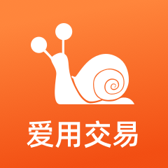 爱用交易_批量打单发货